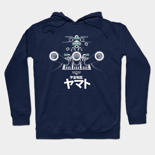 Star Blazers Yamato